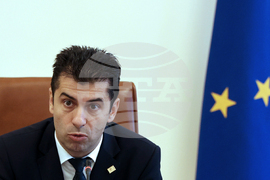 Министерски съвет - заседание