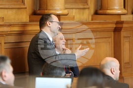 Парламент - заседание