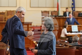 Парламент - заседание