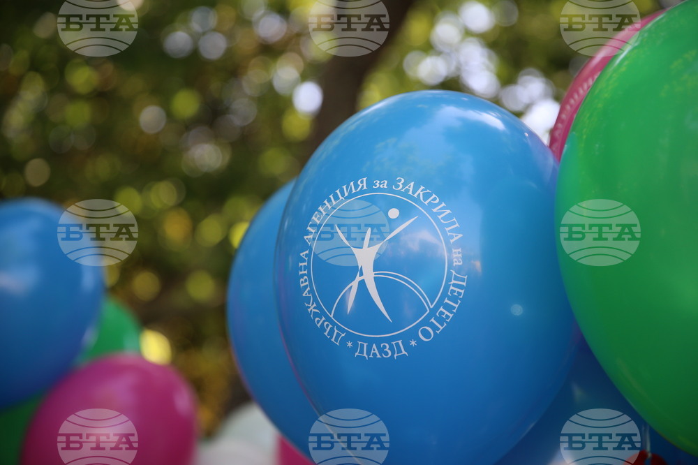 Георги Гьоков - Елеонора Лилова - балони