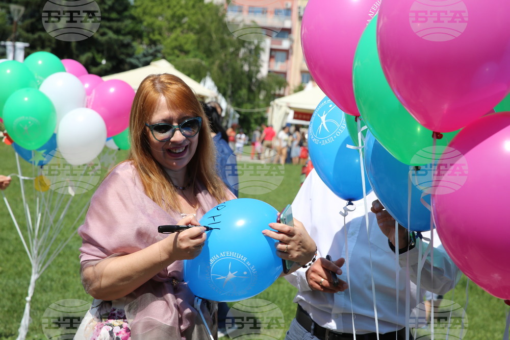 Георги Гьоков - Елеонора Лилова - балони
