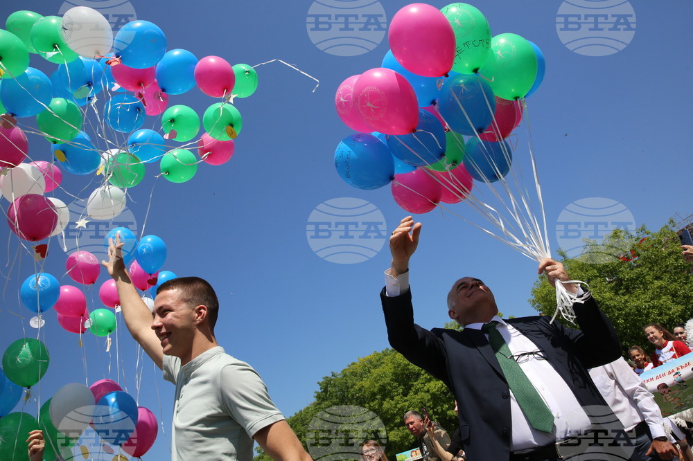 Георги Гьоков - Елеонора Лилова - балони