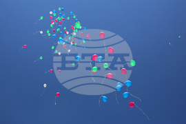 Георги Гьоков - Елеонора Лилова - балони