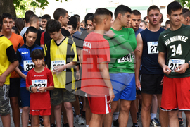 Видин - спортни състезания - Международен ден на детето