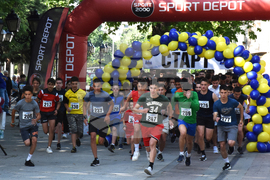 Видин - спортни състезания - Международен ден на детето