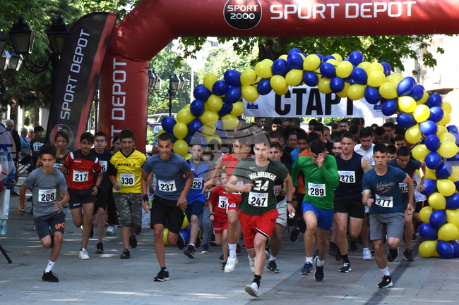 Видин - спортни състезания - Международен ден на детето