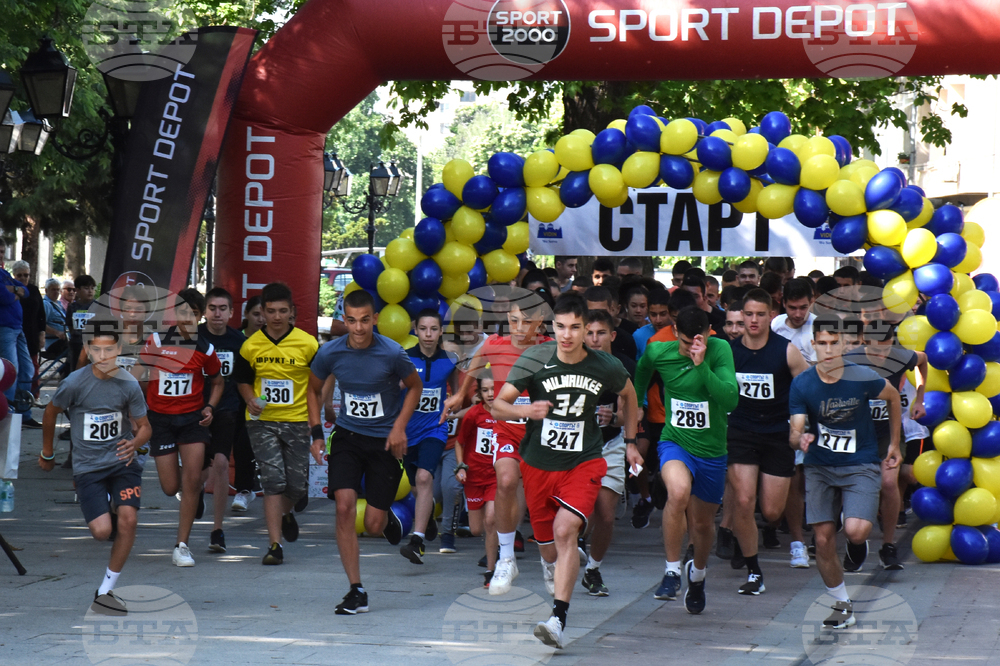 Видин - спортни състезания - Международен ден на детето