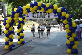 Видин - спортни състезания - Международен ден на детето