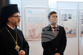 Парламент - изложба