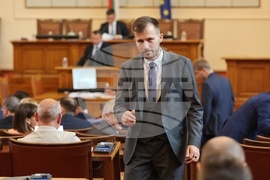 Парламент - заседание