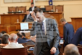 Парламент - заседание