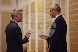 Парламент - заседание