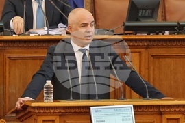 Парламент - заседание