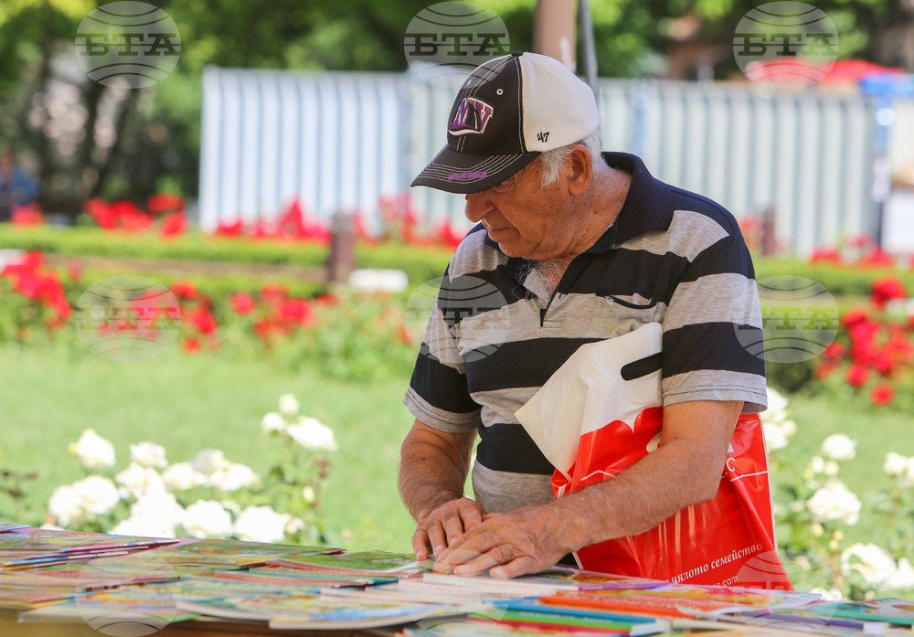 Панаир на книгата