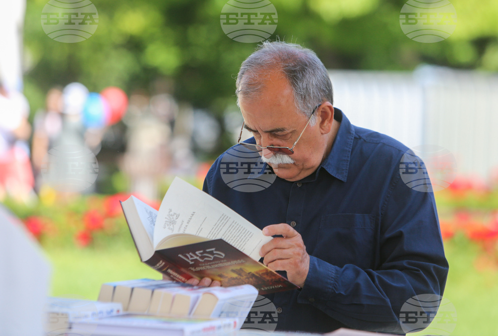 Панаир на книгата