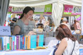 Панаир на книгата