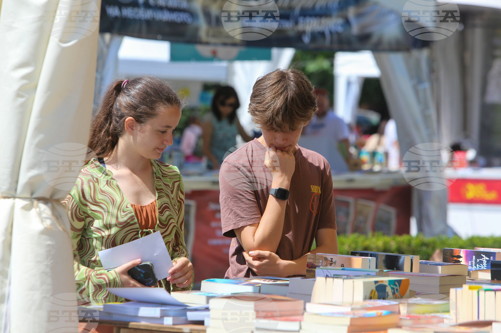 Над 6000 книги са били издадени в област София (столица) през 2024 г., съобщи НСИ