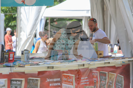 Панаир на книгата