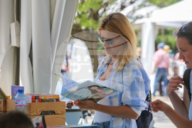 Панаир на книгата