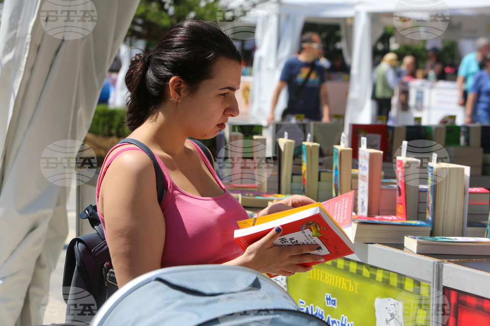 Панаир на книгата