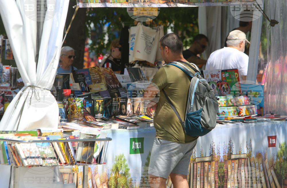 Панаир на книгата