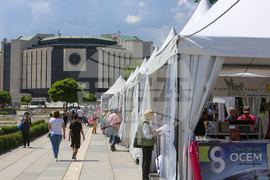 Панаир на книгата