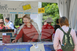 Панаир на книгата