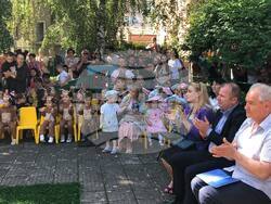 Снимка: Общински съвет Благоевград