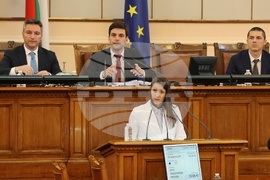 Парламент - заседание