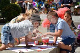 Благоевград - Първи юни - празник