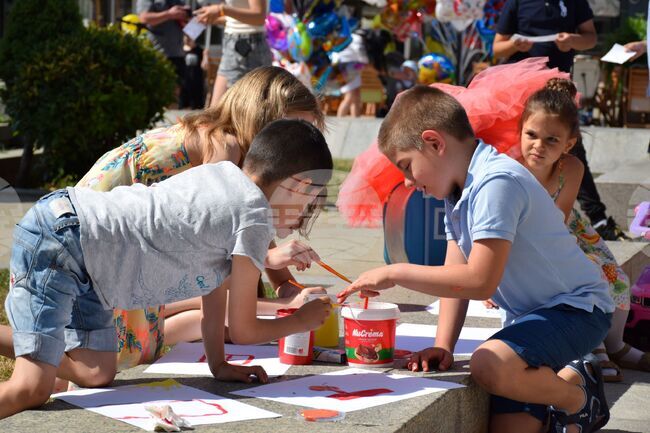 Благоевград - Първи юни - празник