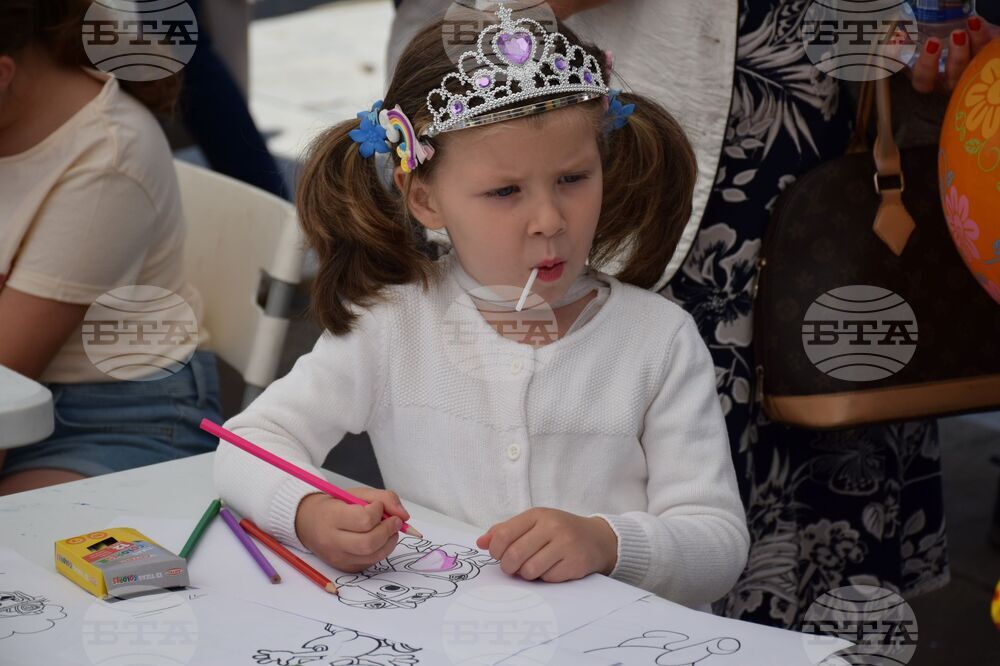 Благоевград - Първи юни - празник