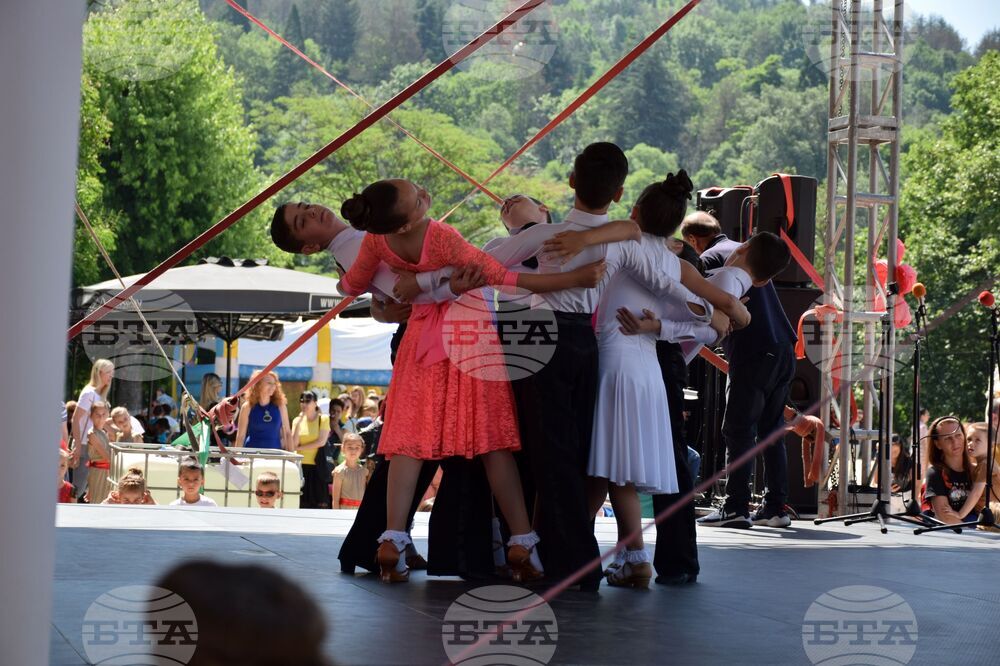 Благоевград - Първи юни - празник