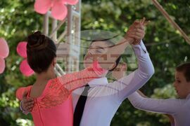 Благоевград - Първи юни - празник