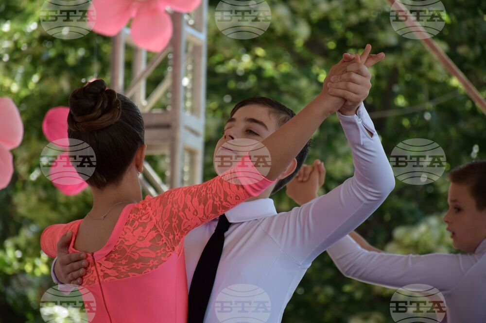 Благоевград - Първи юни - празник