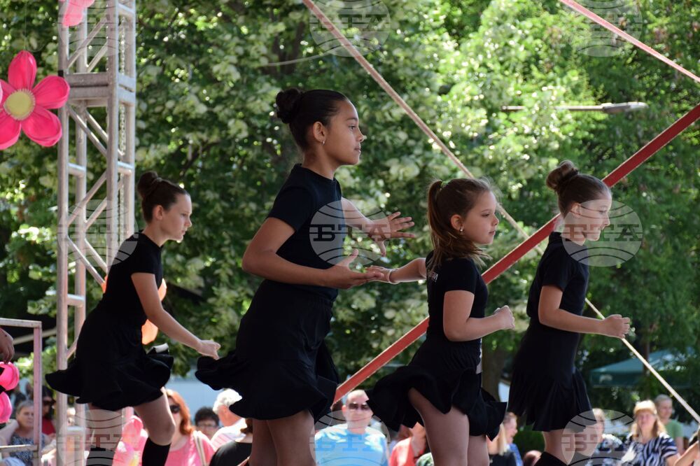 Благоевград - Първи юни - празник