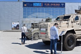  Пловдив  - "Хемус 2022"