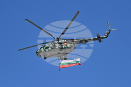  Пловдив  - "Хемус 2022"