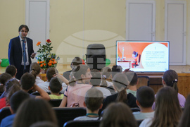 Божидар Божанов - Безопасен интернет - ученици - открит урок