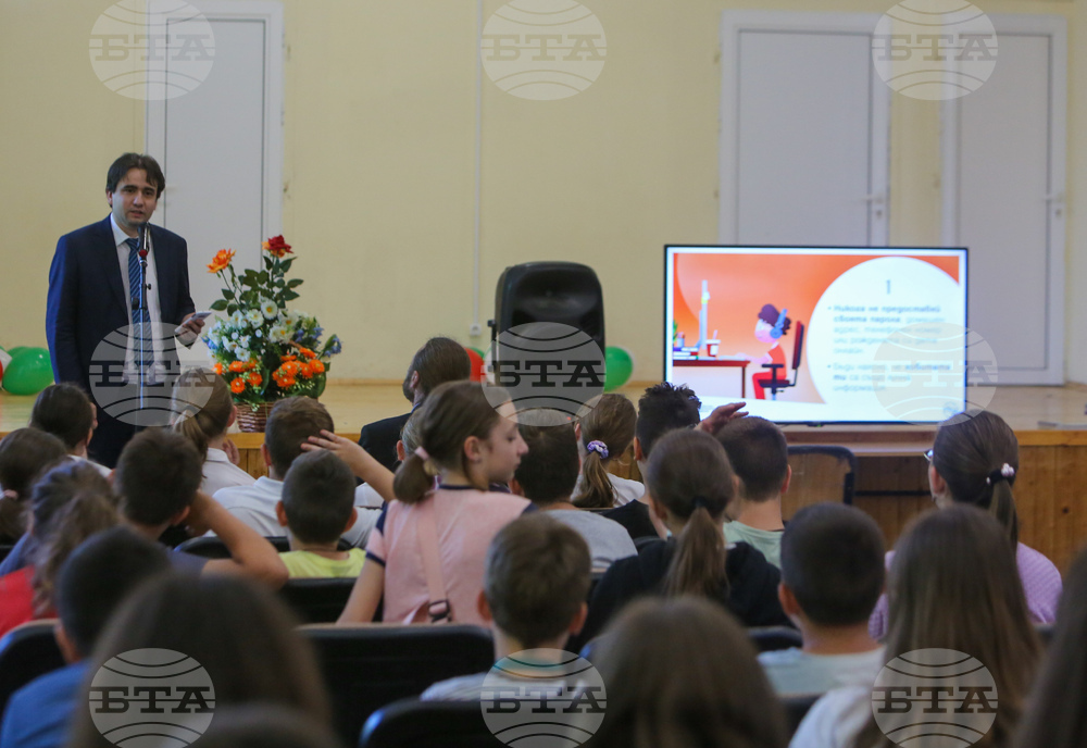Божидар Божанов - Безопасен интернет - ученици - открит урок