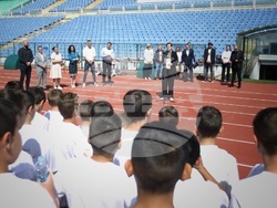 Събитие по случай 1 юни