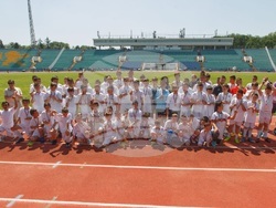 Събитие по случай 1 юни