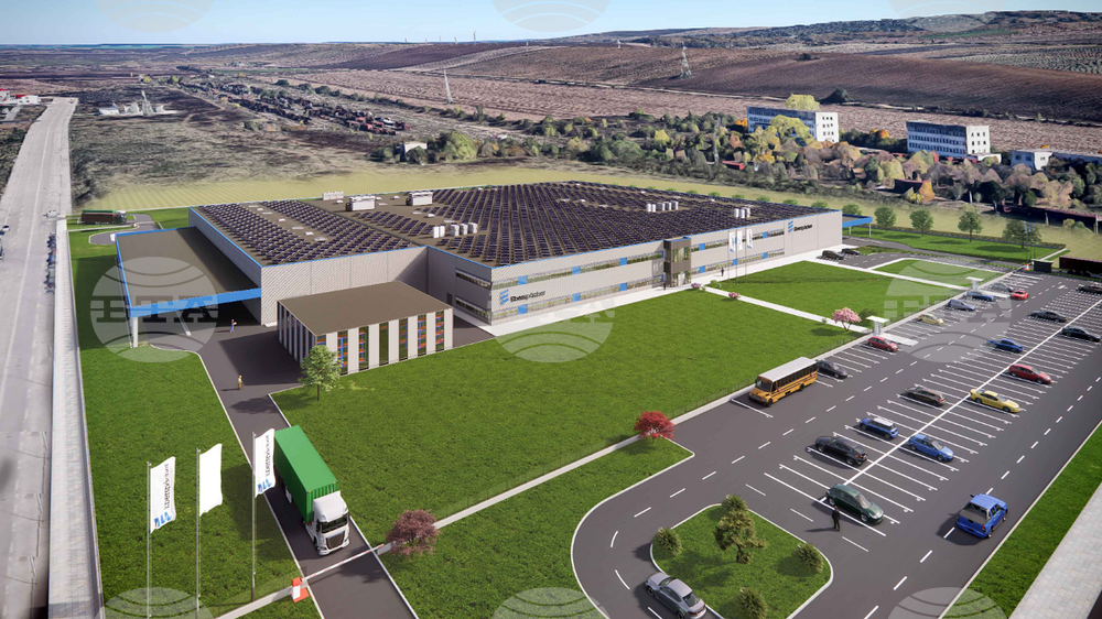 German Company to Build Plant in Ruse