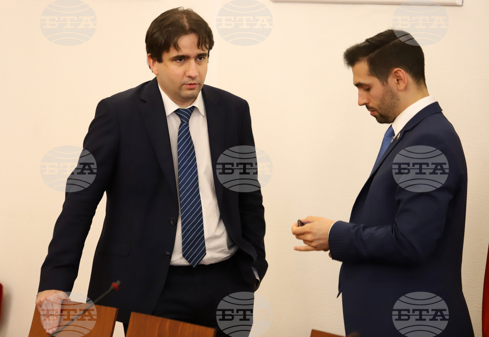 Парламент - Комисия по електронно управление и информационни технологии