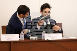 Парламент - Комисия по електронно управление и информационни технологии