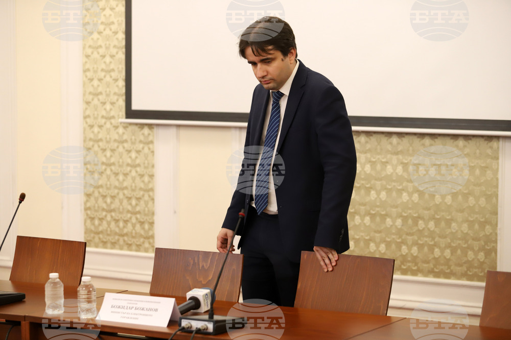 Парламент - Комисия по електронно управление и информационни технологии