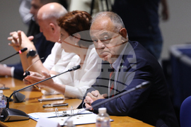 Парламент - Комисия по вътрешна сигурност и обществен ред