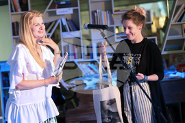 Web Report 2022 - конкурс за чиста журналистика