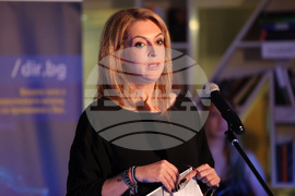 Web Report 2022 - конкурс за чиста журналистика