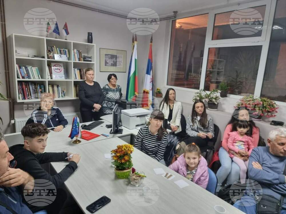 Българо-сръбският център във Враня организира курс по български език
